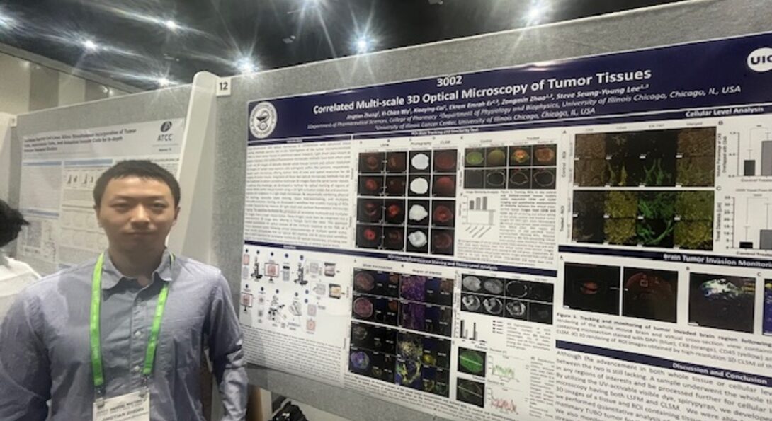 Jingtian gave a poster presentation on a new correlative multiscale 3D tissue imaging.
