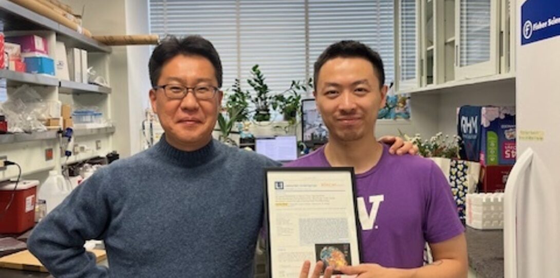 Farewell Jingtian Zheng with his first published paper on multiplex 3D microscopy